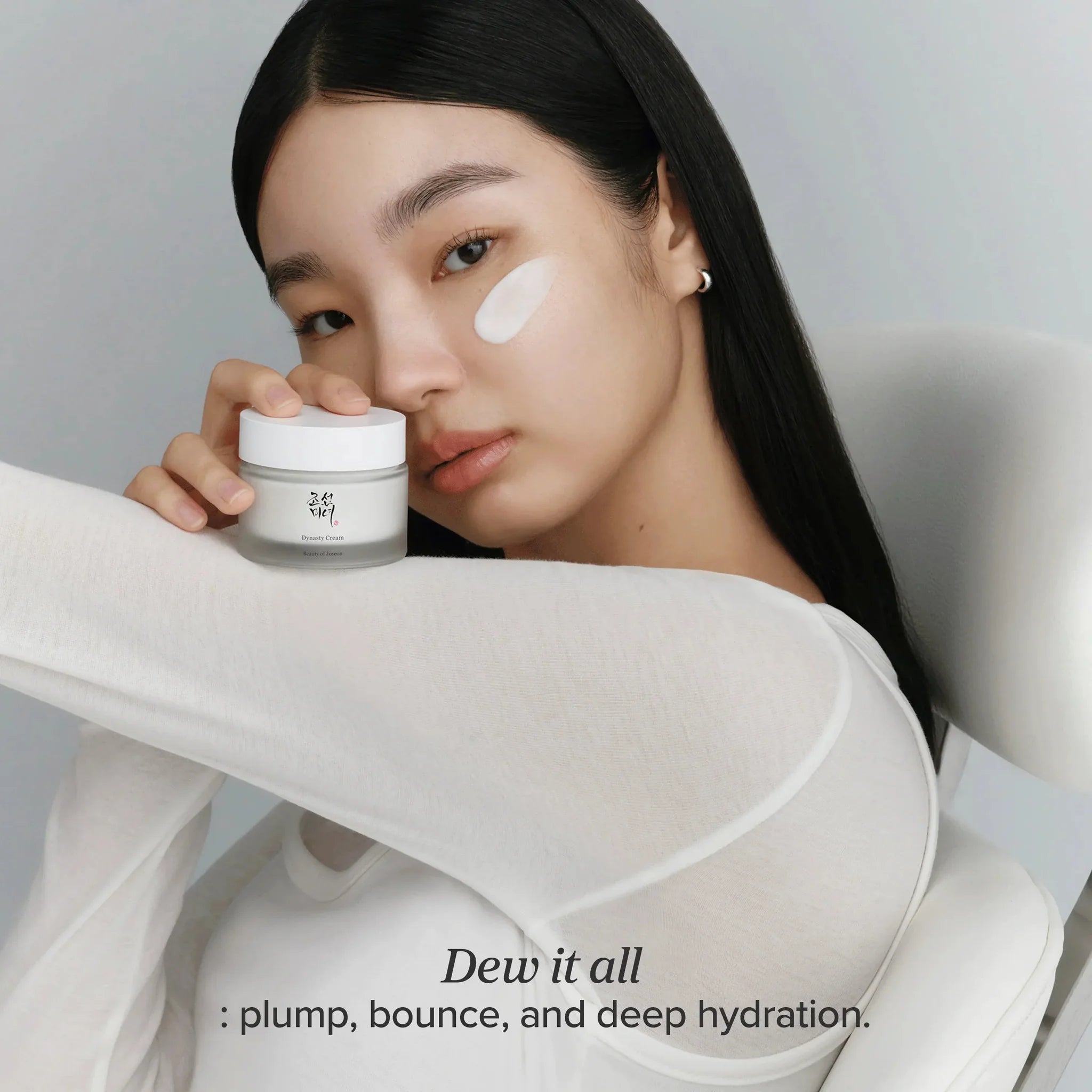 Beauty of Joseon Dynasty Cream texture detail