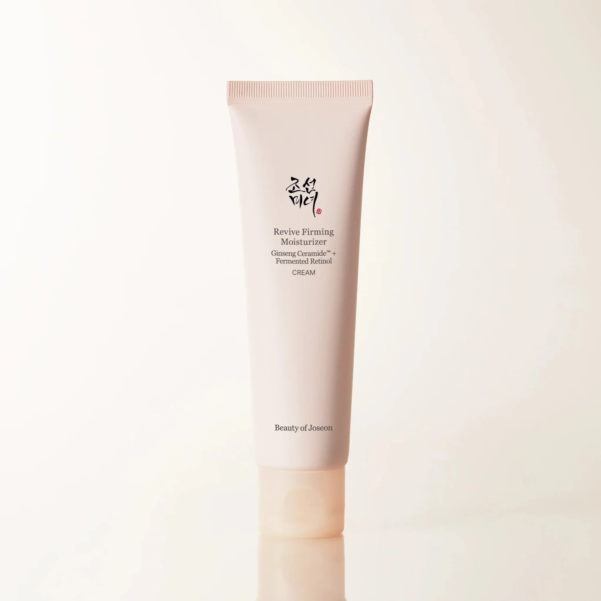 Beauty of Joseon Revive Firming Moisturizer Ginseng Retinol jar