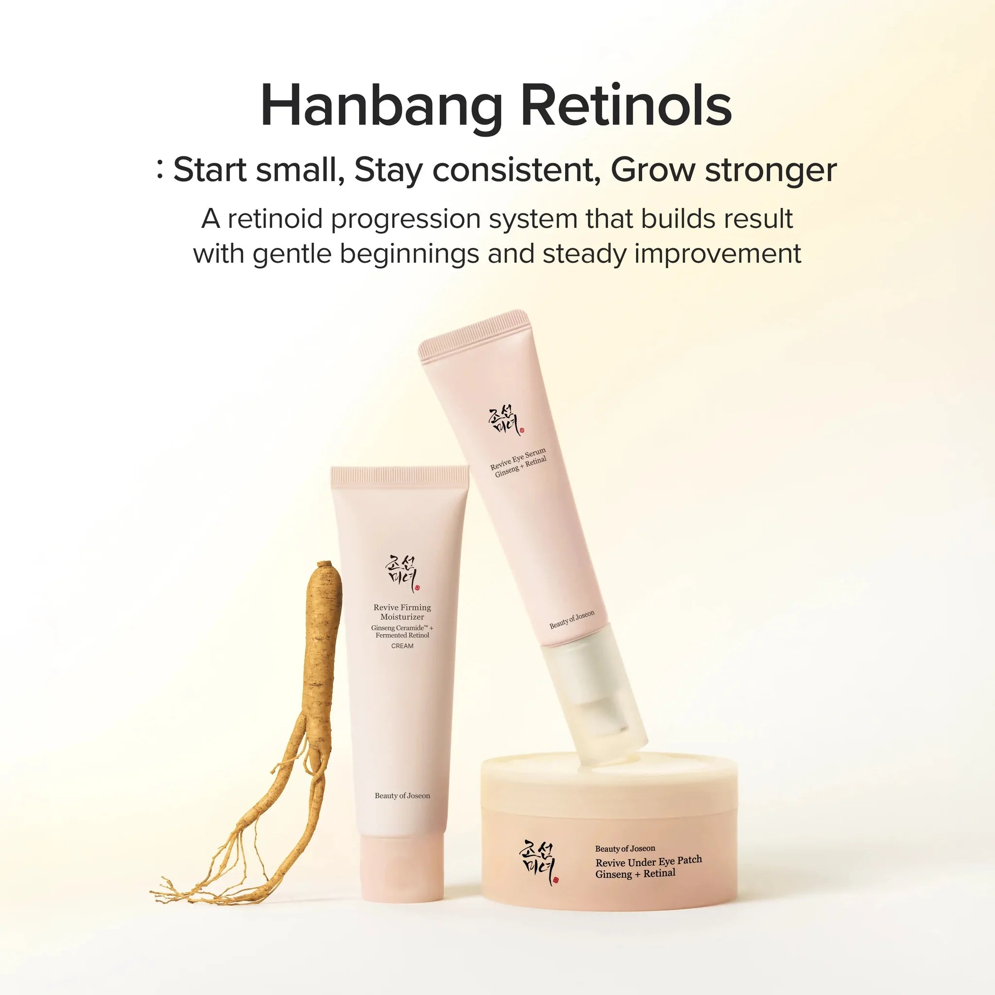 Beauty of Joseon Revive Firming Moisturizer key ingredients ginseng retinol