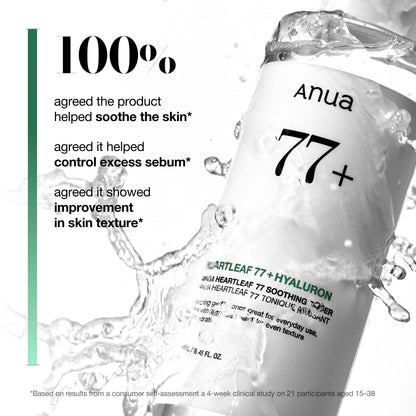 Anua Heartleaf 77 Toner Amazon best seller