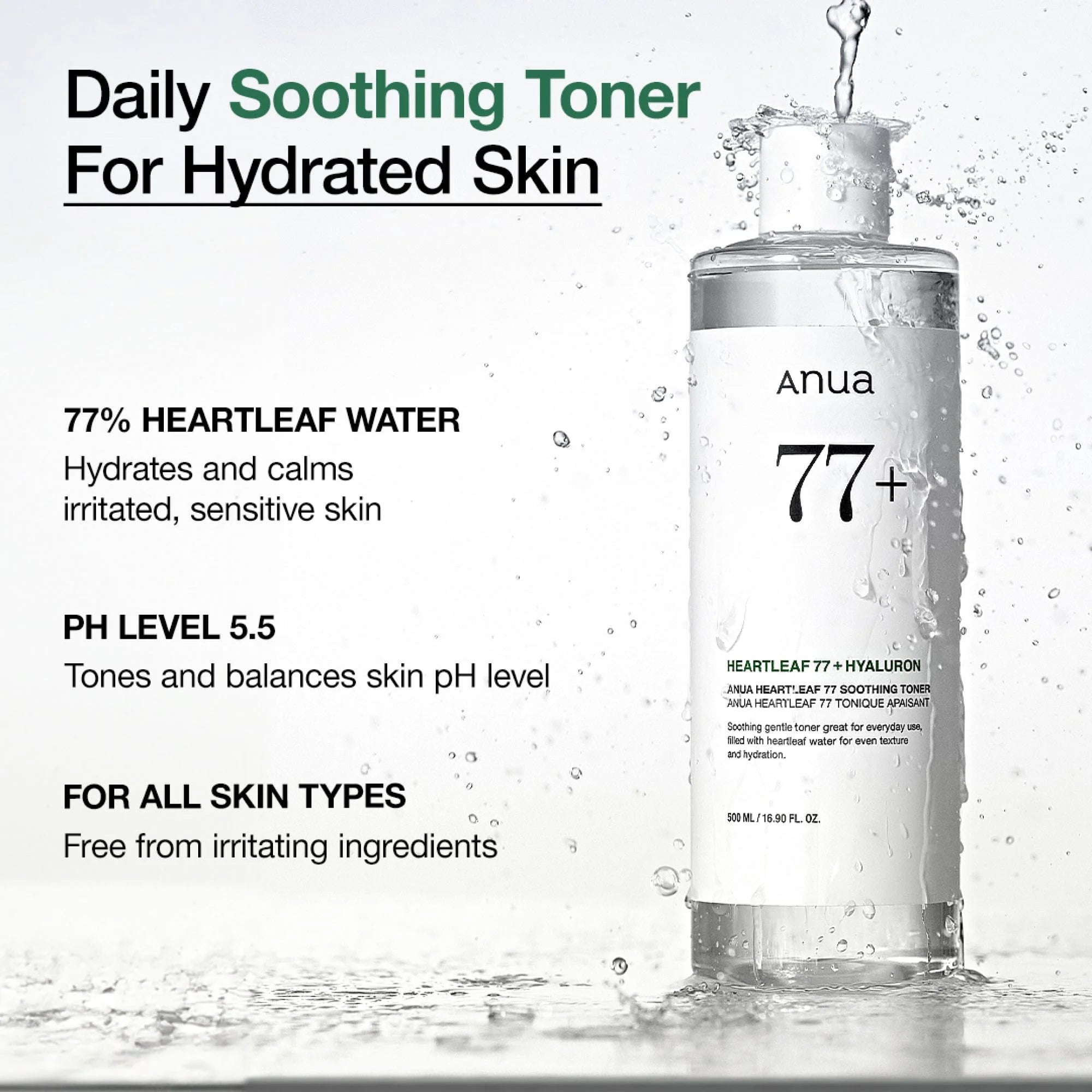 Anua Heartleaf 77 Toner ingredients