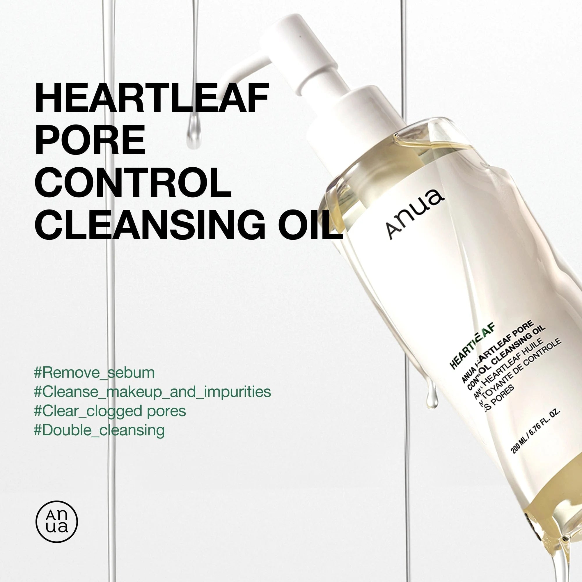 Anua Heartleaf Cleansing Oil benefits