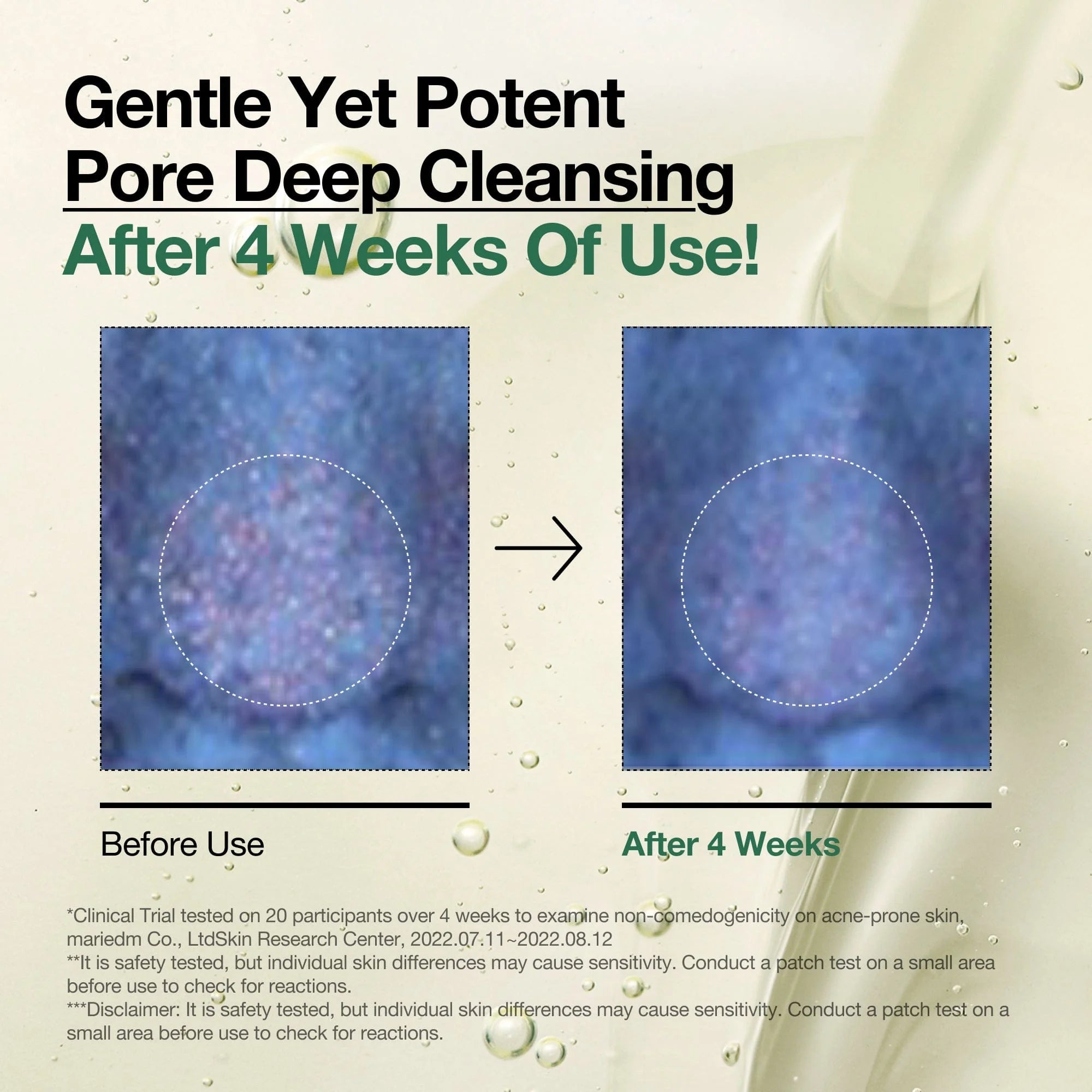 Anua Heartleaf Cleansing Oil ingredients