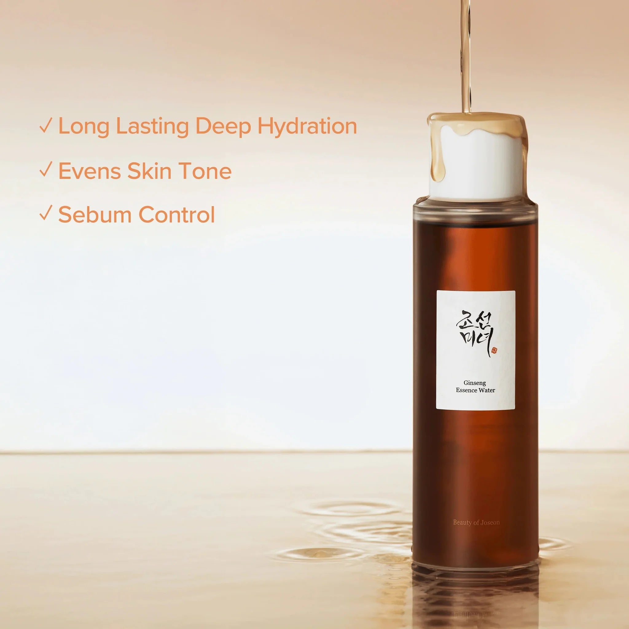 Beauty of Joseon Ginseng Essence Water texture detail