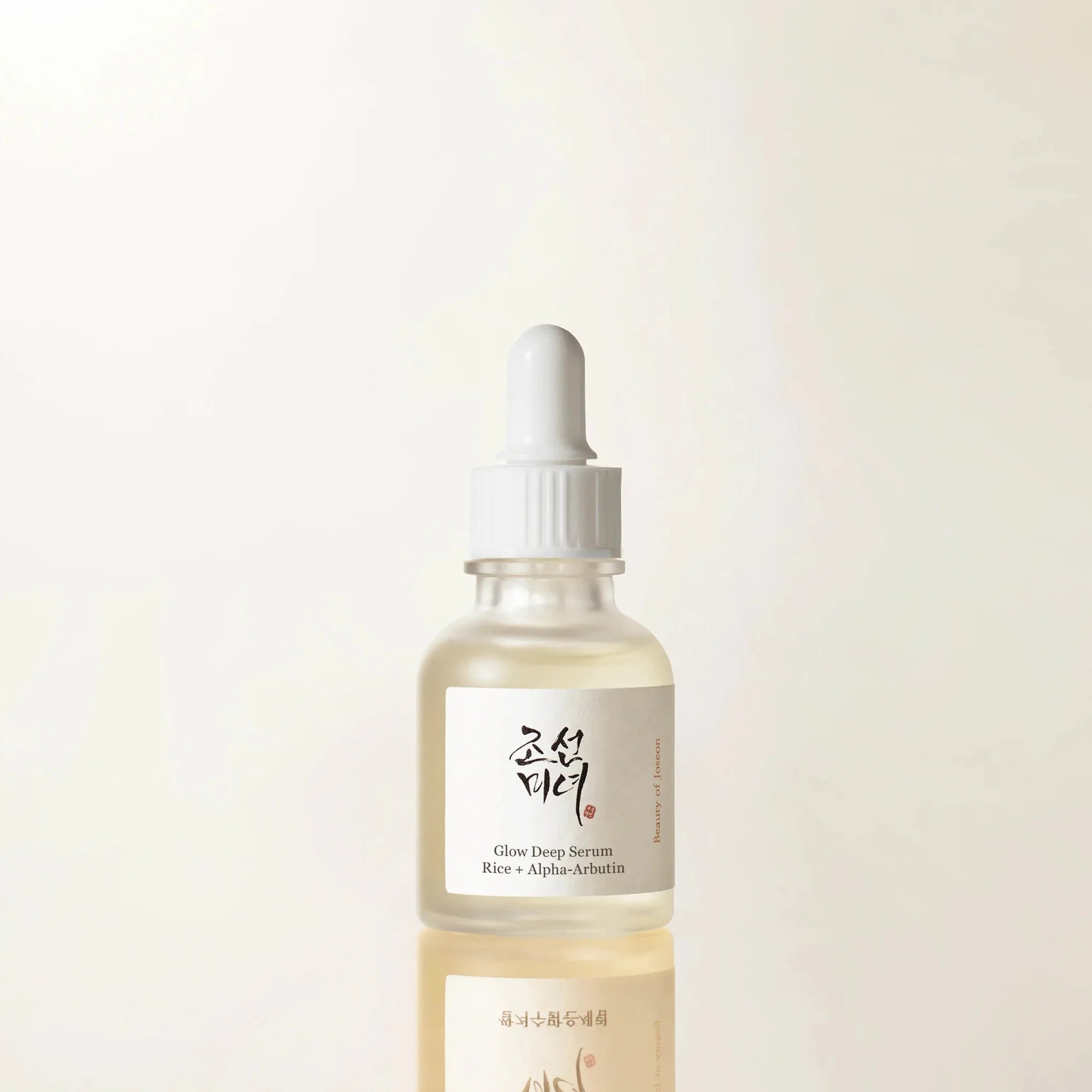 Beauty of Joseon Glow Deep Serum Rice Alpha-Arbutin bottle