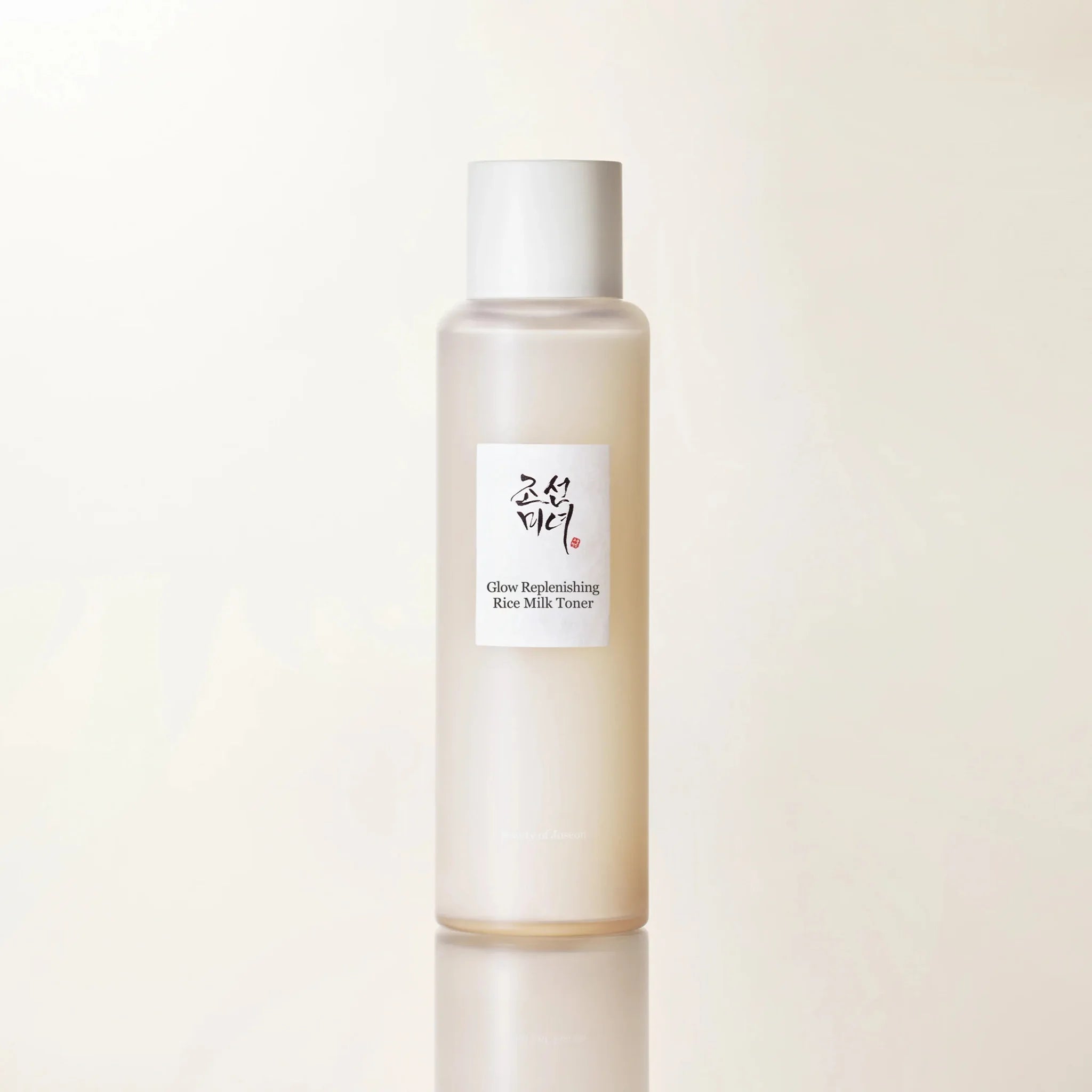 Beauty of Joseon Glow Replenishing Rice Milk dual-layer toner