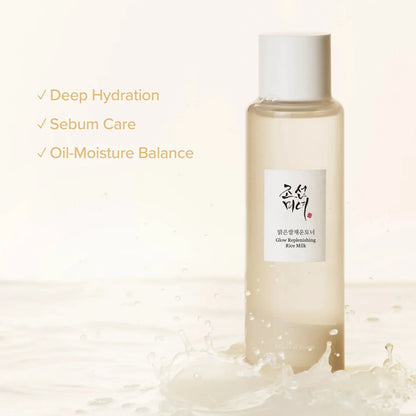 Beauty of Joseon Glow Replenishing Rice Milk shaking dual layers