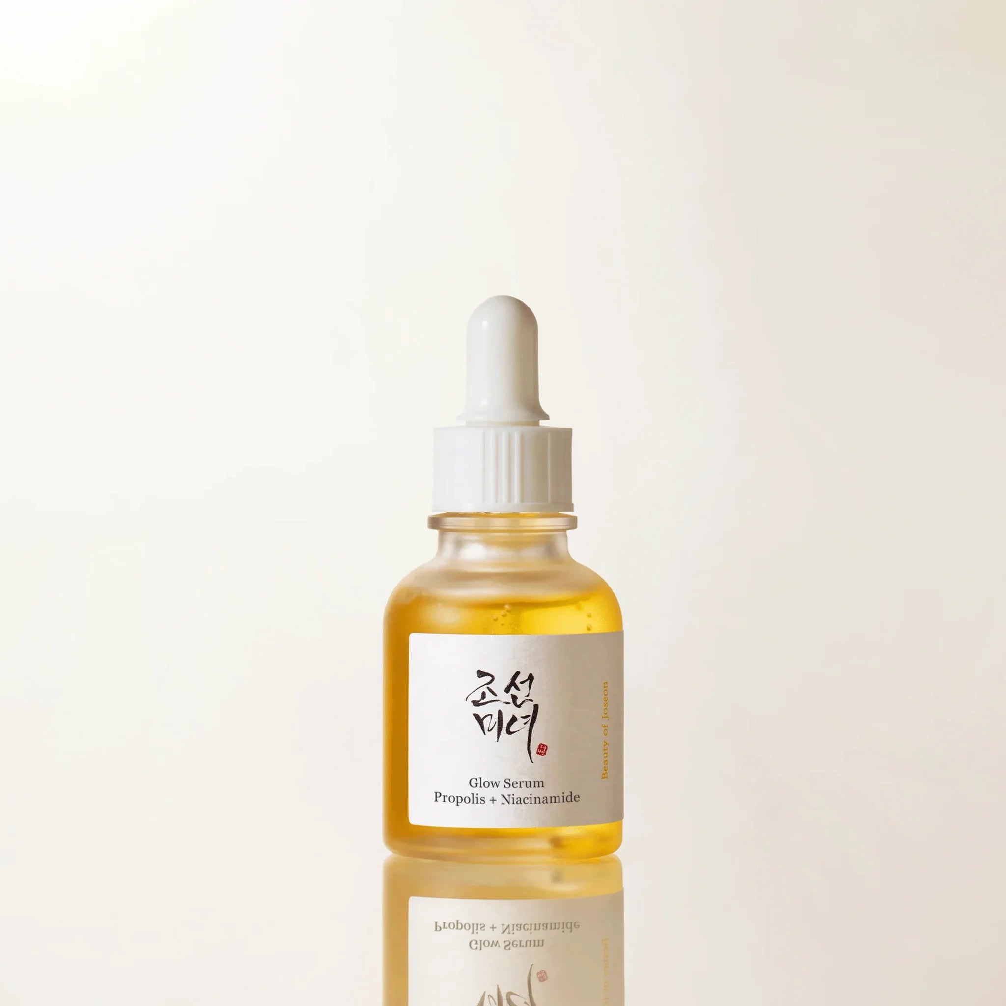 Beauty of Joseon Glow Serum Propolis Niacinamide bottle