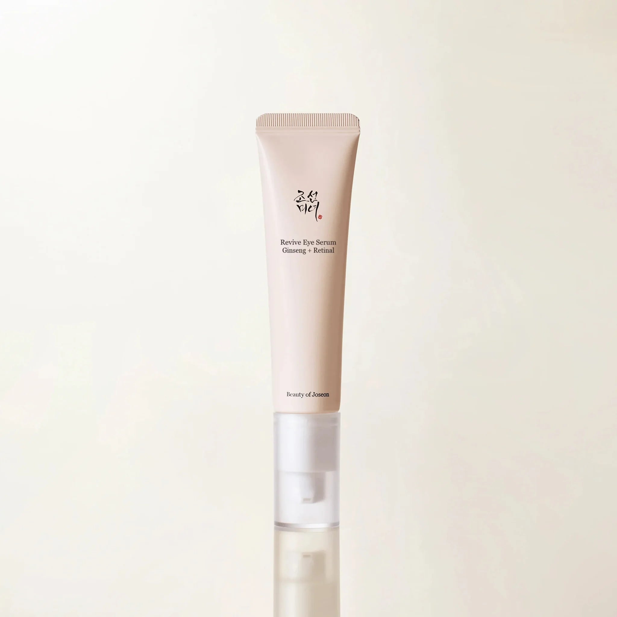 Beauty of Joseon Revive Eye Serum Ginseng Retinal bottle