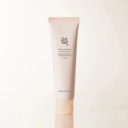 Beauty of Joseon Revive Firming Moisturizer Ginseng Retinol jar